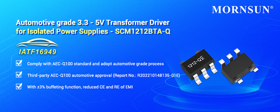 Automotive grade 3.3 - 5V Transformer Driver for Isolated Power Supplies - SCM1212BTA-Q.jpg