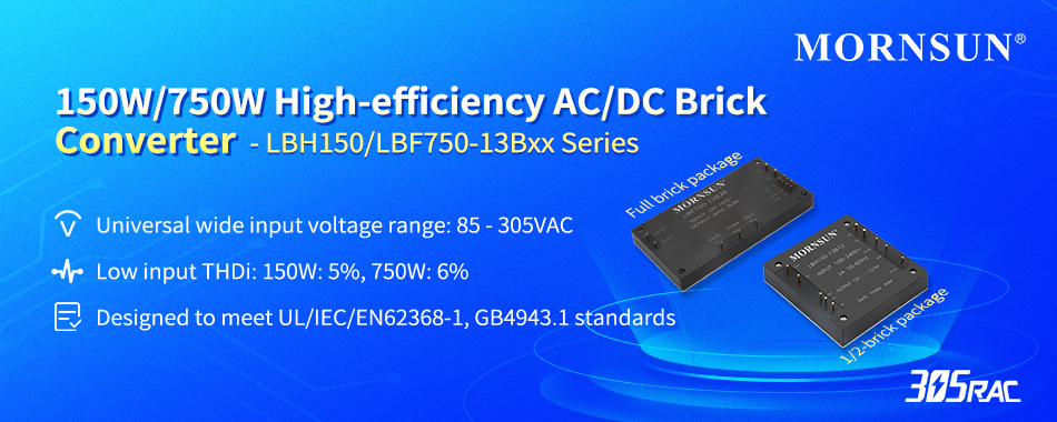 150W/750W High-efficiency AC/DC Brick Converter-LBH150/LBF750-13Bxx Series.jpg