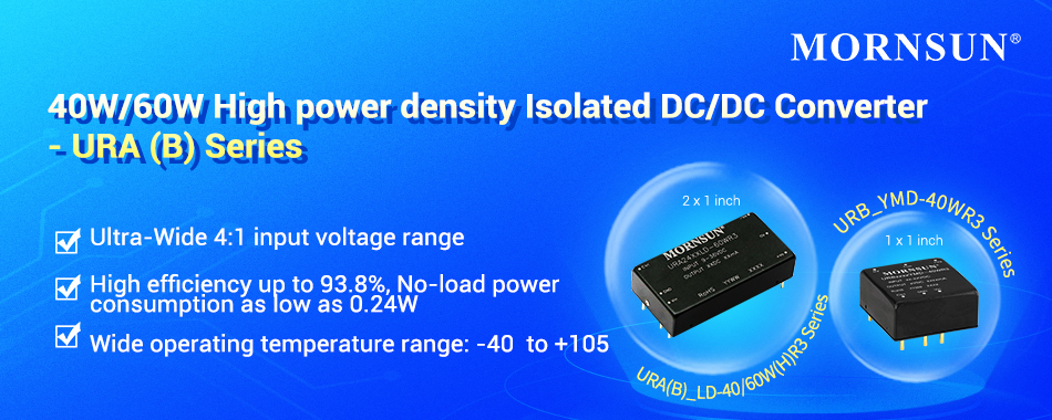 40W/60W High power density Isolated DC/DC Converter - URA (B) Series.jpg