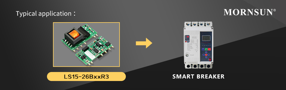 LS15-26BxxR3 series products can be widely used in occasions with space-limited but low EMC requirements.jpg