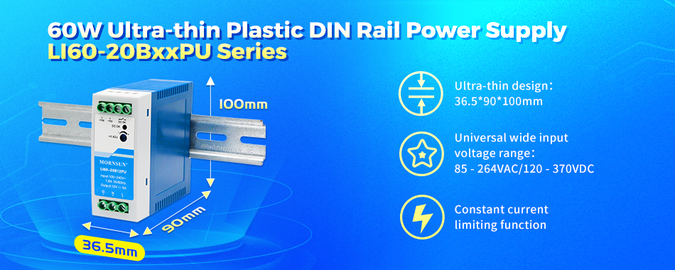 60W Ultra-thin Plastic DIN Rail Power Supply LI60-20BxxPU Series.jpg