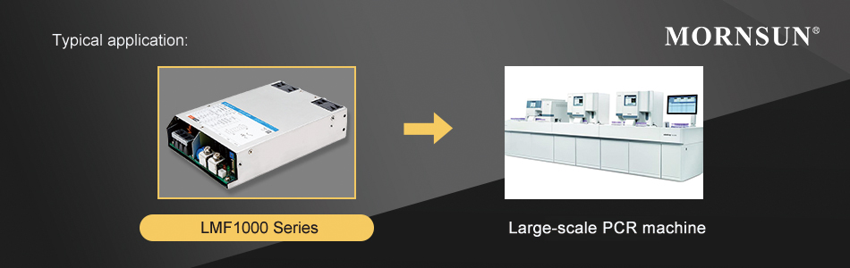 Fig.7 Typical application of LOF120 series: Compact biochemical diagnostic equipment