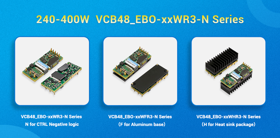 240-400W VCB48_EBO-xxWR3-N Series package layout.jpg