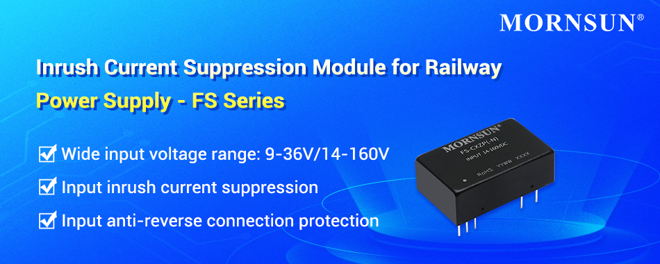 Inrush Current Suppression Module for Railway Power Supply - FS Series.jpg