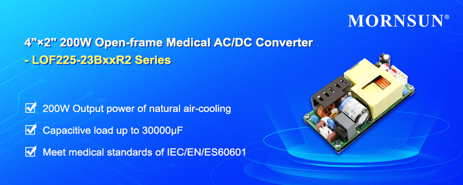 4'×2' 200W Open-frame Medical AC/DC Converter - LOF225-23BxxR2 Series.jpg