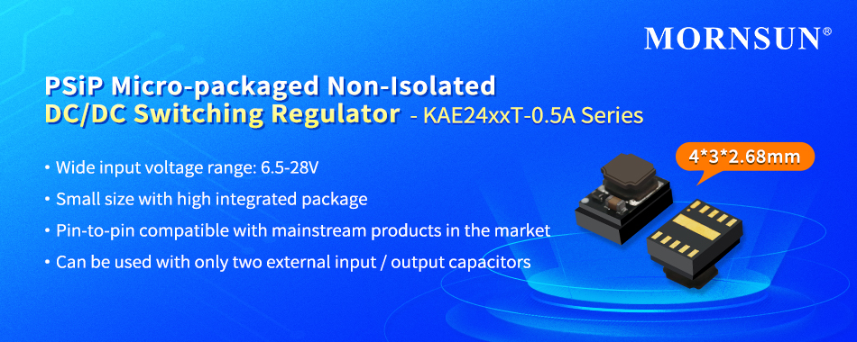 PSiP Micro-packaged Non-Isolated DC/DC Switching Regulator - KAE24xxT-0.5A Series.jpg
