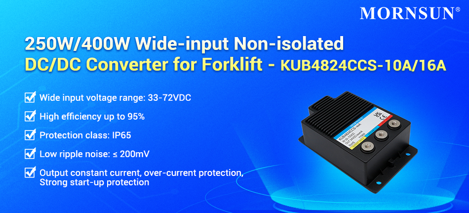 250W/400W Wide-input Non-isolated DC/DC Converter for Forklift - KUB4824CCS-10A/16A.jpg