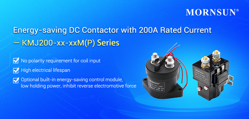 Energy-saving DC Contactor with 200A Rated Current - KMJ200-xx-xxM(P) Series.jpg