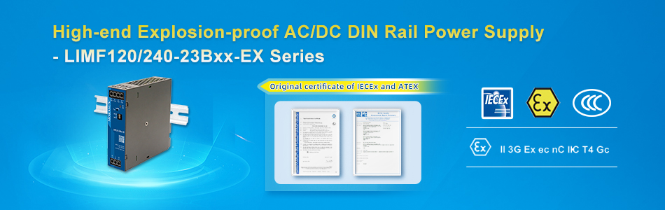 High-end Explosion-proof AC/DC DIN Rail Power Supply - LIMF120/240-23Bxx-EX Series.jpg