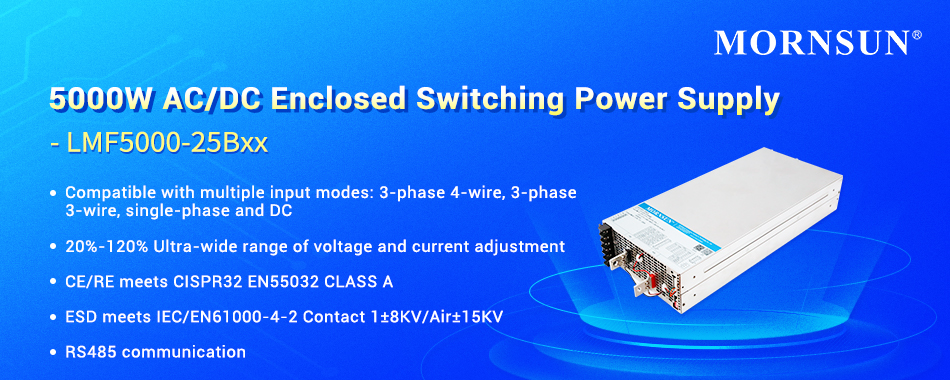 5000W AC/DC Enclosed Switching Power Supply - LMF5000-25Bxx.jpg
