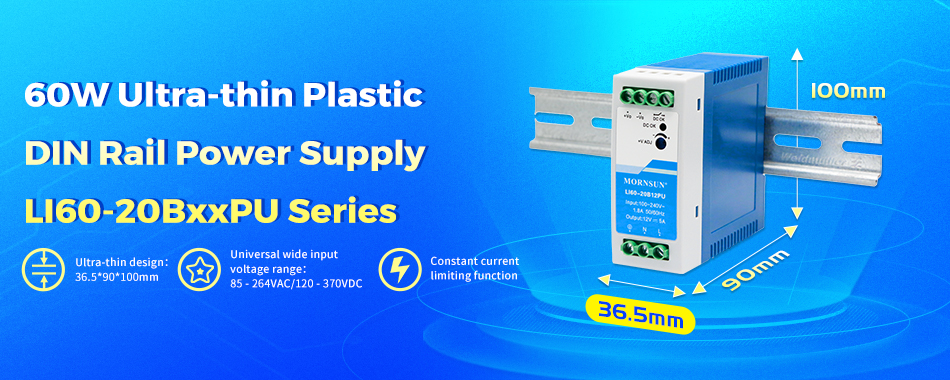 60W MORNSUN ultra-thin plastic case AC/DC DIN Rail LI-PU series