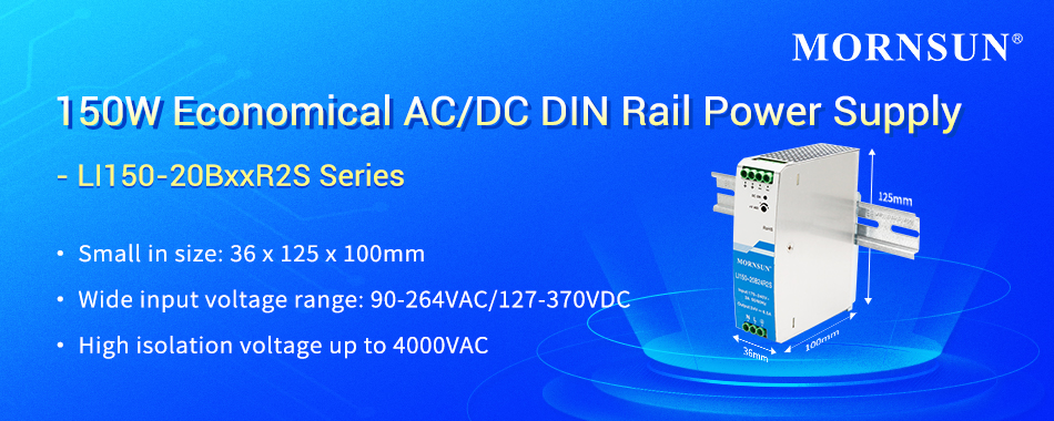 150W Economical AC/DC DIN Rail Power Supply - LI150-20BxxR2S Series.jpg