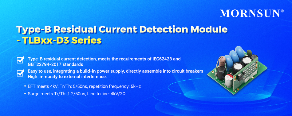 Type-B Residual Current Detection Module - TLBxx-D3 Series.jpg
