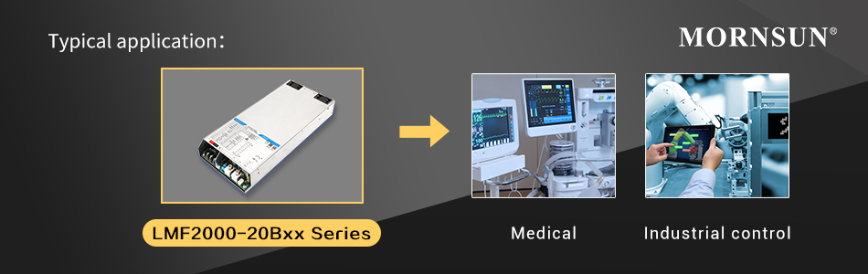 Typical application     of LMF2000 Series is Medical & Industrial control.jpg