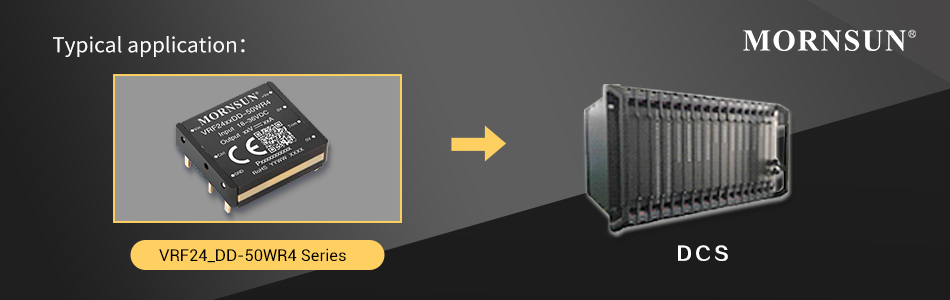 Typical application of VRF Series is DCS system.jpg