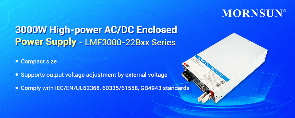 3000W High-power AC/DC Enclosed Power Supply - LMF3000-22Bxx Series.jpg