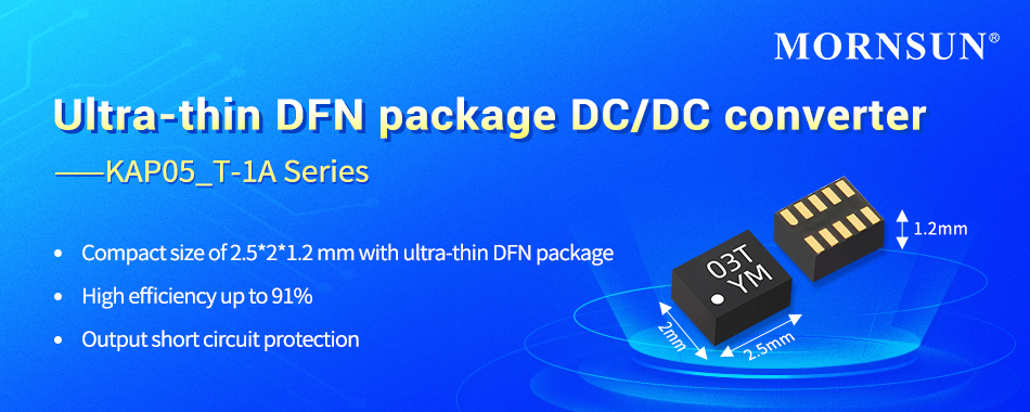 Ultra-thin DFN package DC/DC converter - KAP05_T-1A Series.jpg