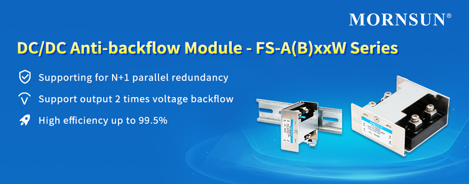 DC/DC Anti-backflow Module - FS-A(B)xxW Series.jpg