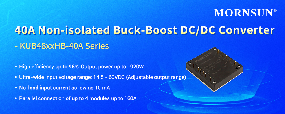 40A Non-isolated Buck-Boost DC/DC Converter - KUB48xxHB-40A Series.jpg