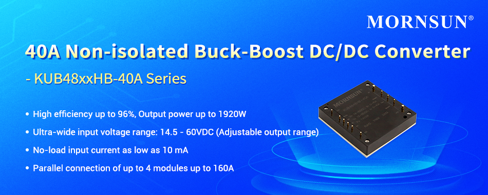 40A Non-isolated Buck-Boost DC/DC Converter - KUB48xxHB-40A Series.jpg