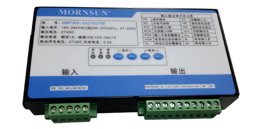 AC/DC Battery Charging Power Supply in Compact Size for Distribution Automation System