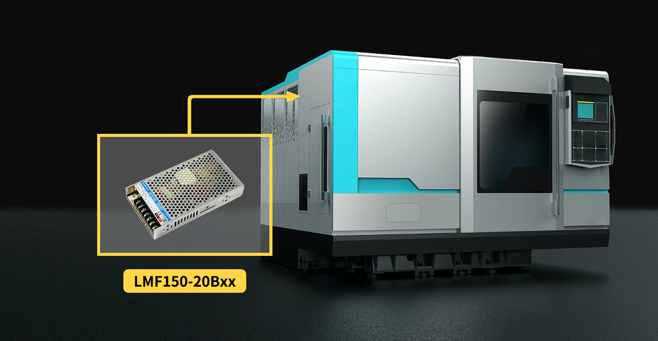 Typical application: Numerical control machine tools