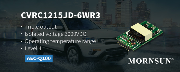 6W Automotive-standard DCDC Converter CVRC1215JD-6WR3