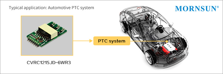 Application of 6W Automotive-standard DC DC Converter CVRC1215JD-6WR3