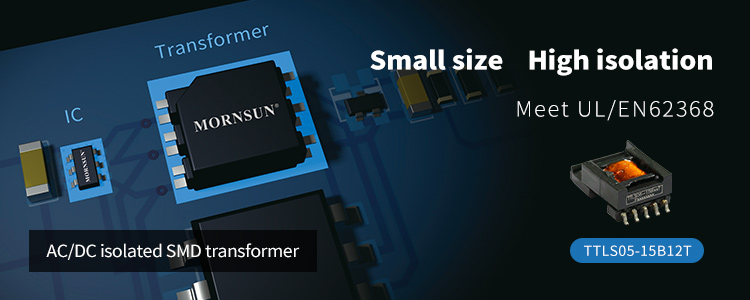 AC/DC Isolated SMD Transformer-TTLS05-15B12T