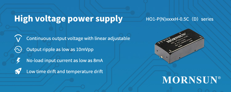 Adjustable Output Voltage 0~±1500V Power Supply——HO1-P(N)xxxxH-0.5C（D）Series