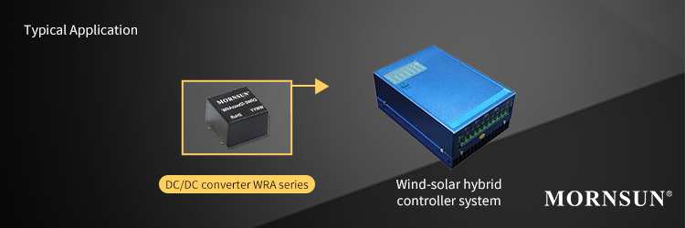 1-3W Ultra-compact Dual-output DC/DC Converter Application