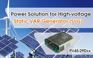Power Solution for High-voltage Static VAR Generator (SVG)