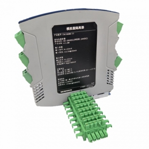 MORNSUN_Signal Isolation-Isolation Amplifier_Signal Isolator_TAxxxW-xx